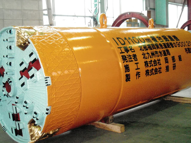 上下水道工事作業風景