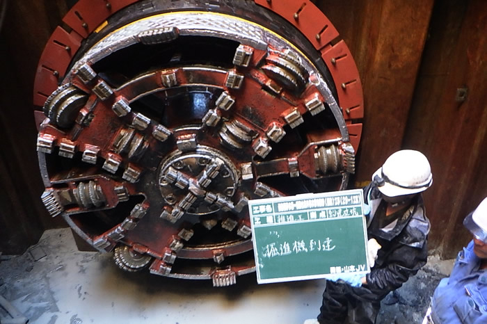 旧畠田浄水場～頓田合流井導水管布設替(推進)工事(29-1工区)