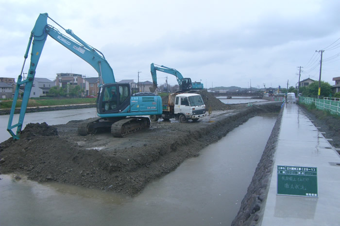 江川護岸工事(29-1)