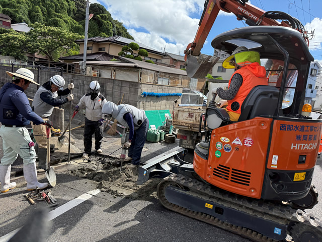 水道工事センター業務作業風景